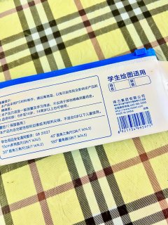 得力文具套装，性价比真心不错！