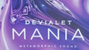 Devialet Mania 法国帝瓦雷狂潮户外音箱：无线高保真的音乐盛宴