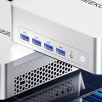 Geekom 积核发布 XT1 Mega 迷你主机，酷睿 Ultra H 处理器、双2.5G