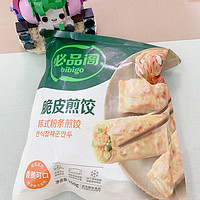 打人工的本命煎饺：必品阁韩式粉条