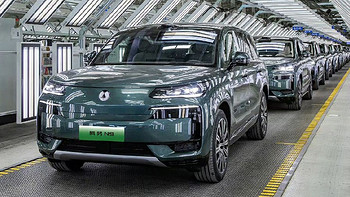 值得期待的40万级别大型SUV——比亚迪腾势N9