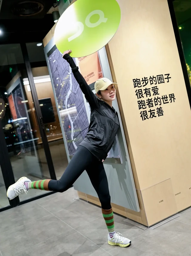 你的跑步鞋是否包容的下“轻重缓急”？