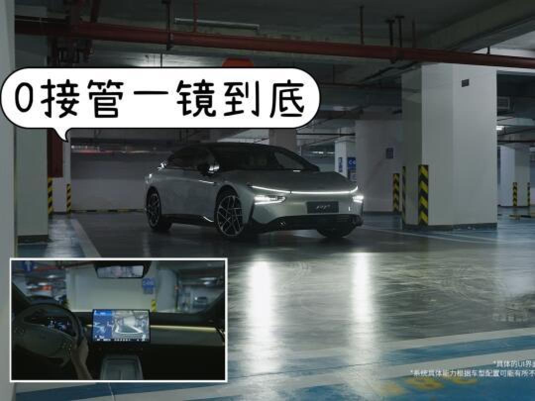 小鹏汽车智驾技术突破与未来发展策略解析