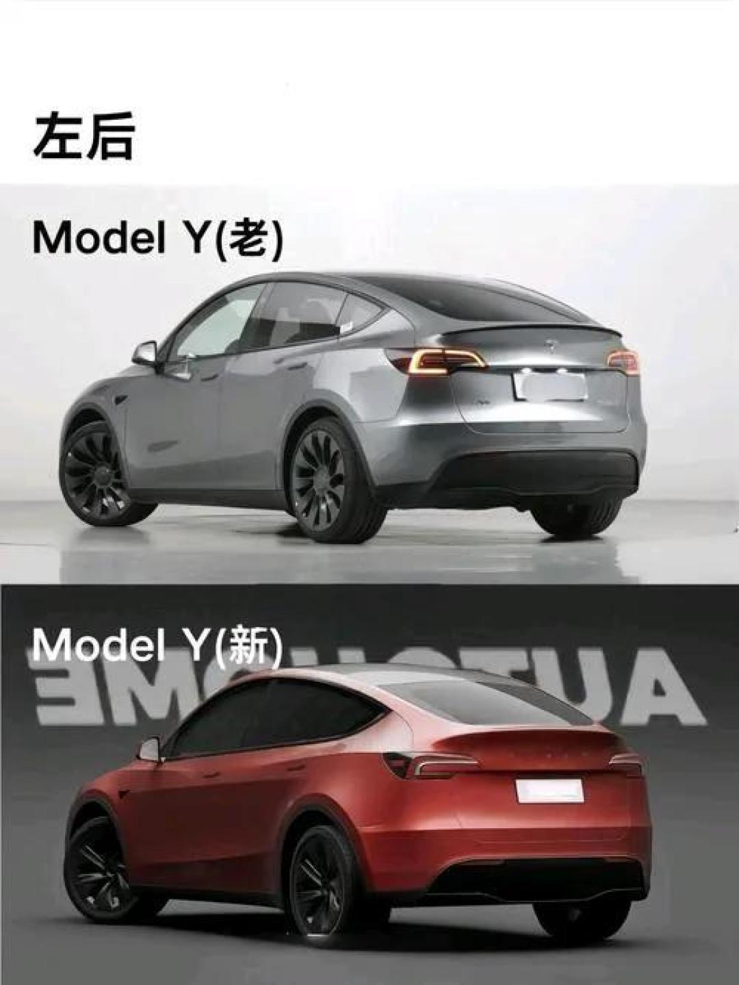 焕新版特斯拉Model Y全面解析：购车指南及实用技巧