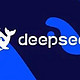 DeepSeek爆火，凭什么？