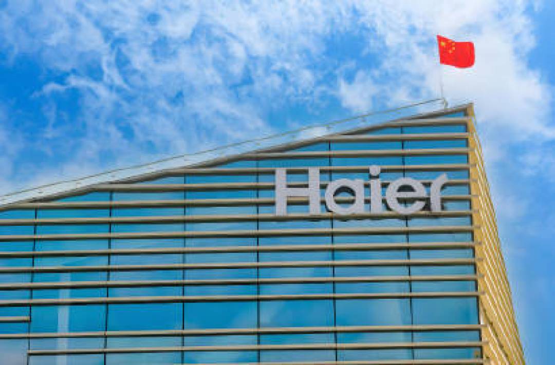 海尔拟收购汽车之家 开启家电与车联网跨界融合