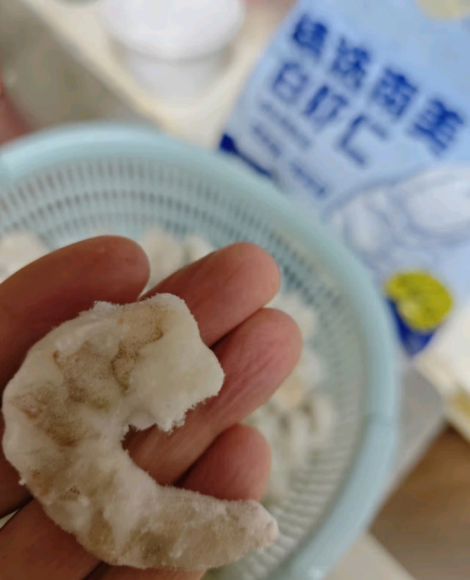 虾类