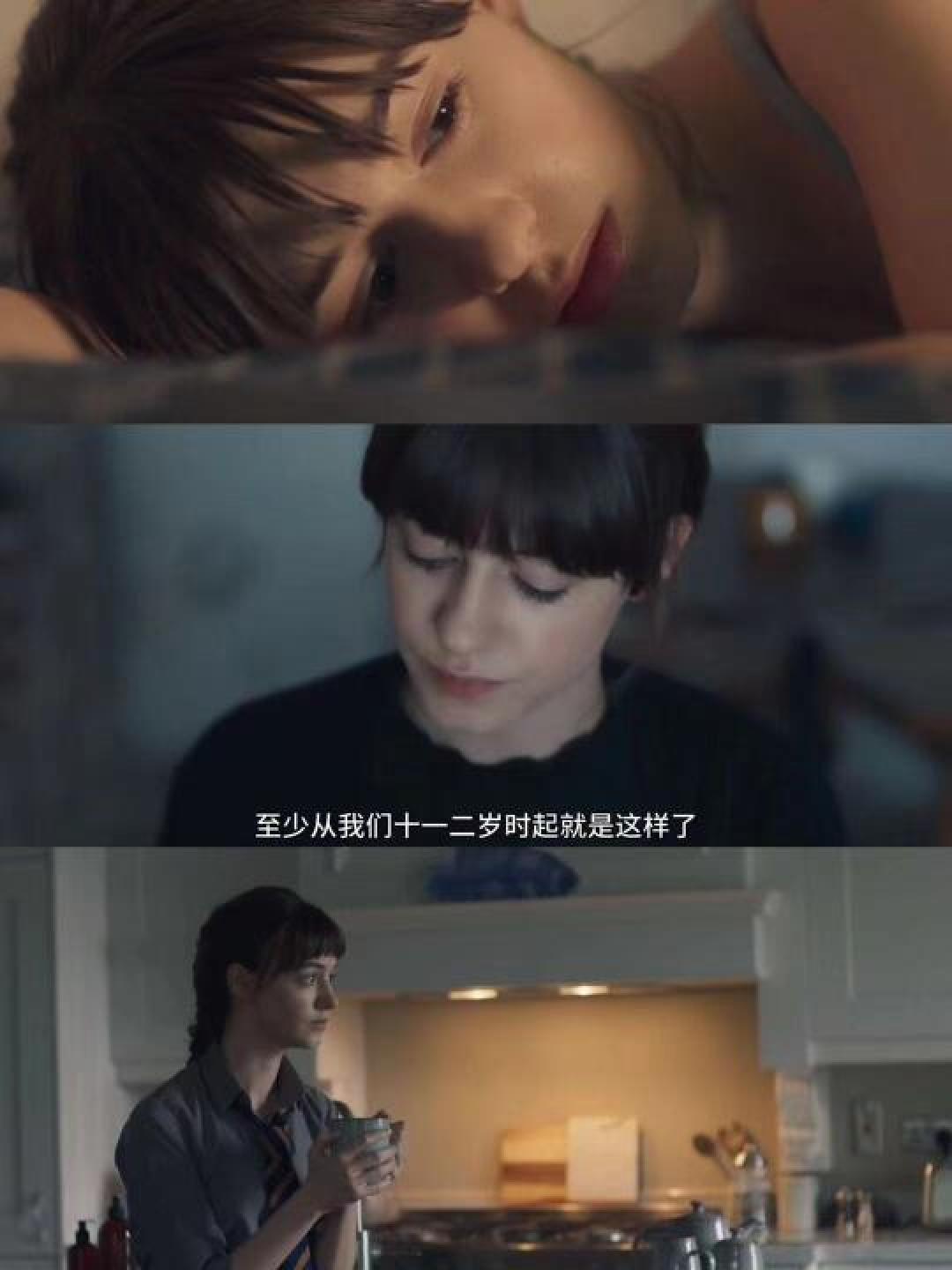 显微镜下的青春孤独与成长:《正常人》细腻解读