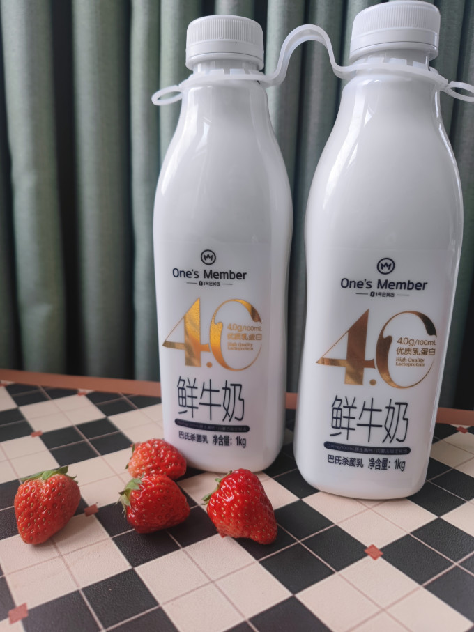 1号会员店奶类制品