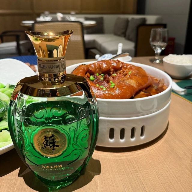 品酒笔记：苏酒头排酒品鉴手记