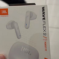 JBL WAVE FLEX2：奏响无线聆听新乐章