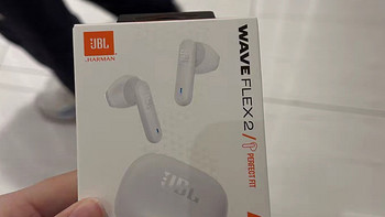 JBL WAVE FLEX2：奏响无线聆听新乐章