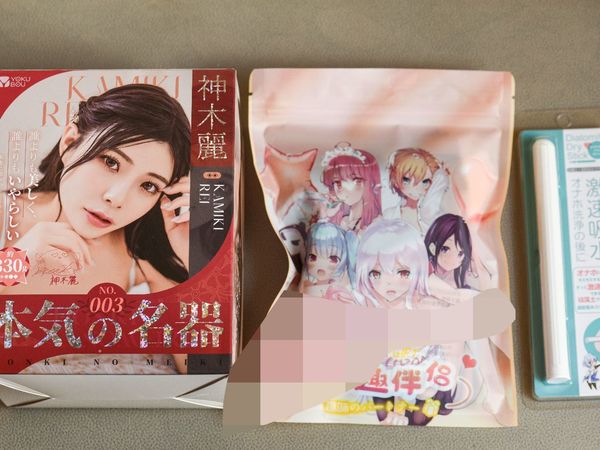 Yokubou 本气名器003 神木丽飞机杯