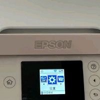 爱普生（EPSON）L4266墨仓式彩色无线多功能一体机家用/办公打印