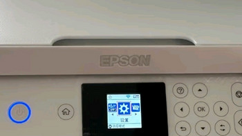 爱普生（EPSON）L4266墨仓式彩色无线多功能一体机家用/办公打印