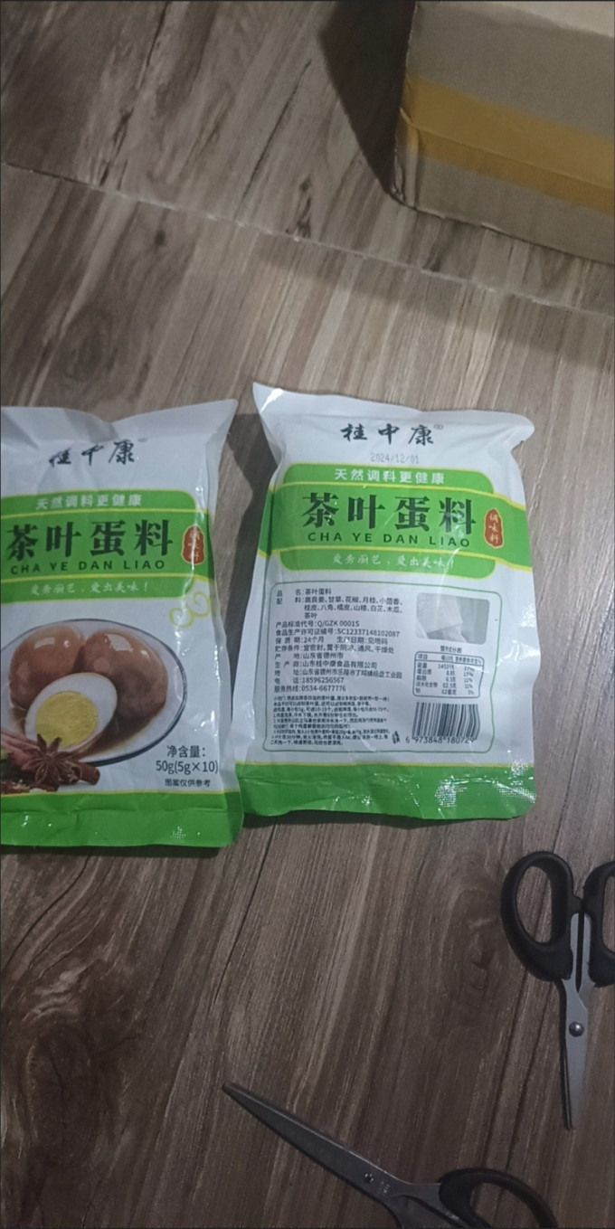 京鲜生蛋类