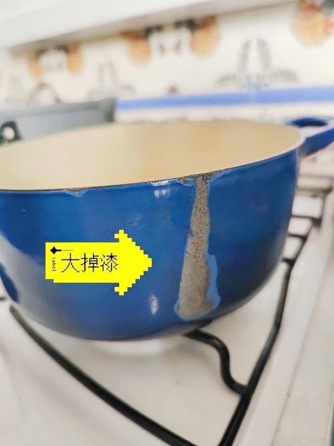 烹饪锅具