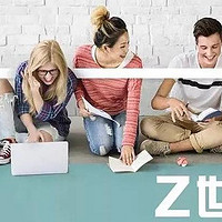 Z 世代疯狂打 call 的护肤国货之光，你 get 了吗？