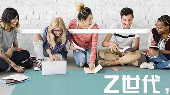 Z 世代疯狂打 call 的护肤国货之光，你 get 了吗？