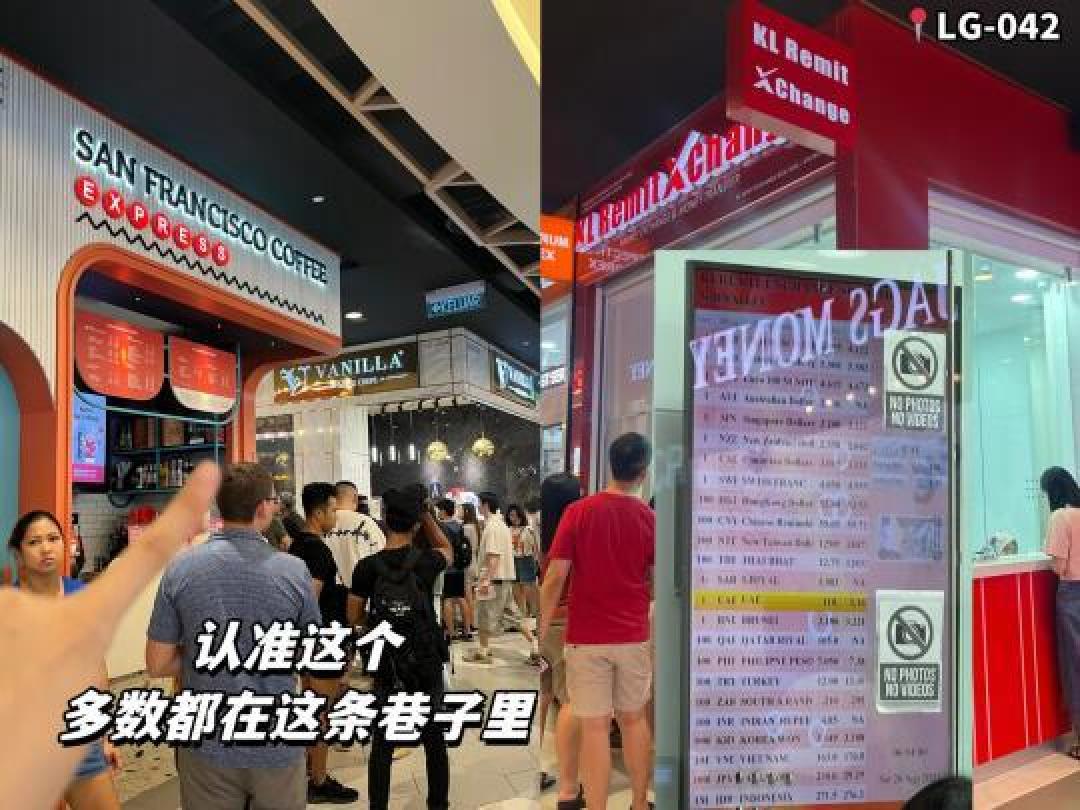 马来西亚物价全解析：食物美味实惠、交通便捷低廉，生活成本竟如此亲民
