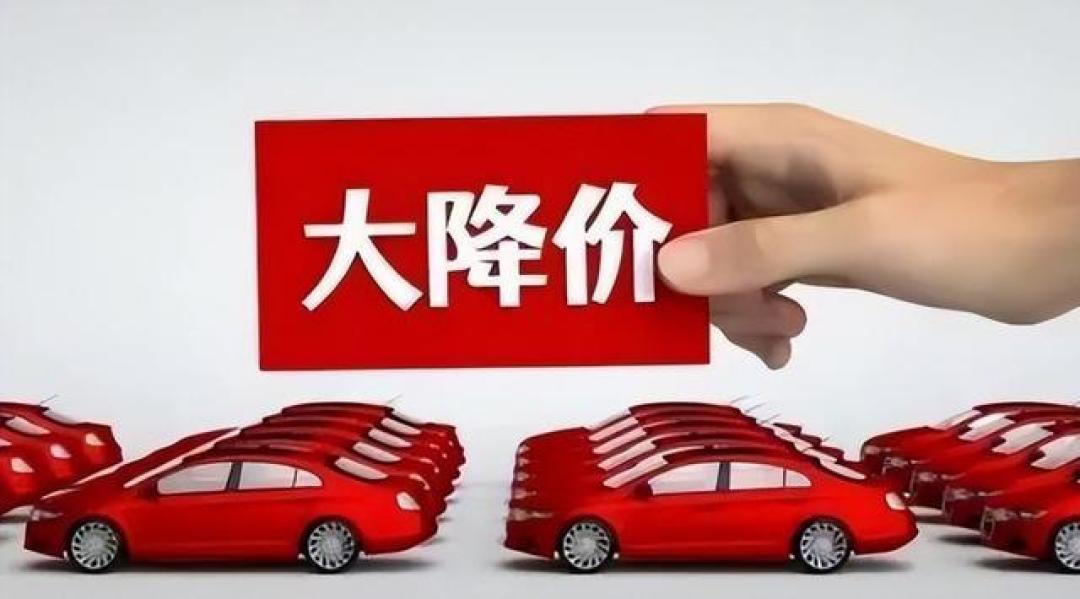 丰田威驰5.78万超低价来袭，同级最强性价比家用车？