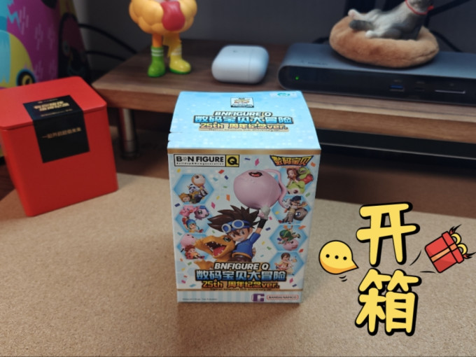 19八3潮流玩具