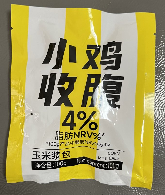 轻即其他面点