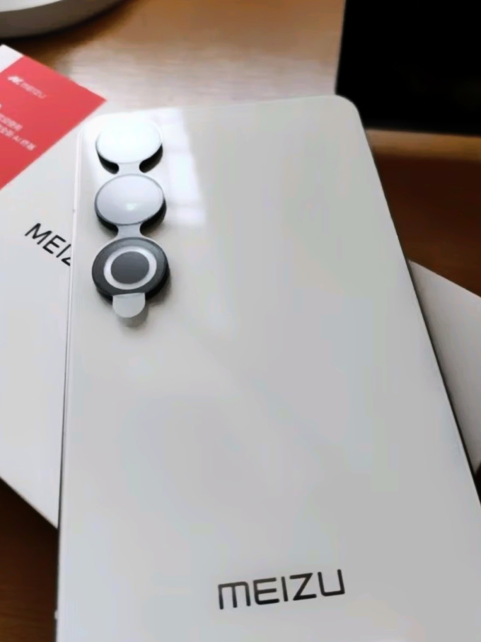 魅族手机