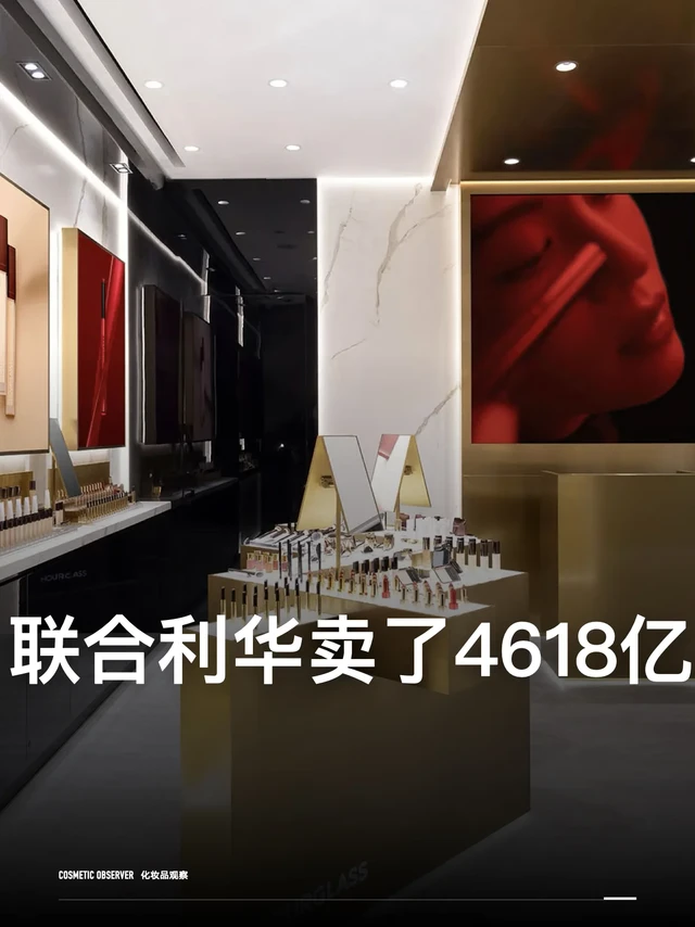 Hourglass和Tatcha被点名表扬👀