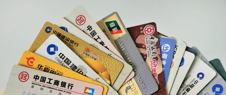信用卡使用秘籍:告别“卡奴”,走向精明消费_金融/投资_什么值得买