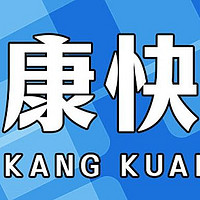 香港基因组中心携手国际权威举办“基因组医学国际会议”