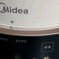 美的（Midea）电压力锅【创意鸳鸯】家用4L双胆高压锅国家补贴 