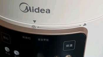 美的（Midea）电压力锅【创意鸳鸯】家用4L双胆高压锅国家补贴 