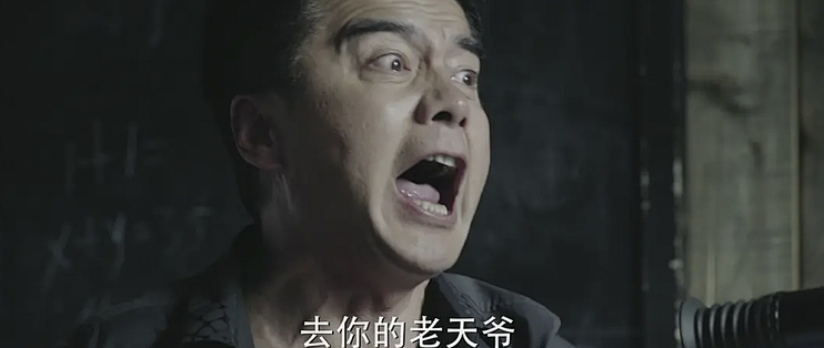 申公豹就是祁同伟