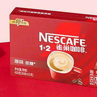 雀巢（Nestle）咖啡1+2原味低糖：速溶三合一冲调饮品的经典之选