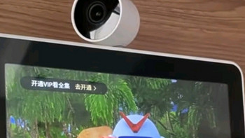 小度智能屏X9Pro 文心大模型 智能音箱音响 AI口语 360度摄像视频