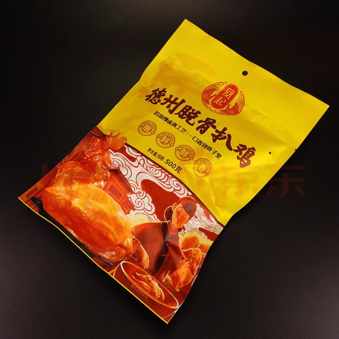 凤起肉类熟食
