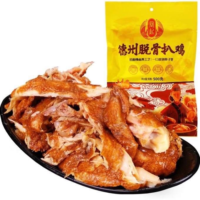 凤起肉类熟食