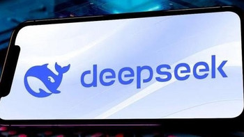 DeepSeek在写作领域，竟有这么多神奇操作！