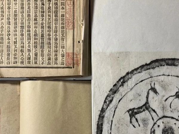 古玩行业的寒冬，如何看待古籍的收藏与投资？