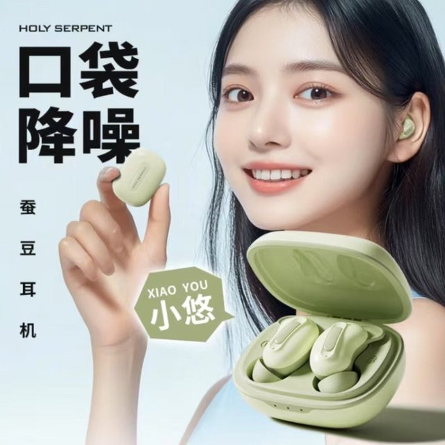 职场不疲惫，打工人必备的“续命”神器大盘点