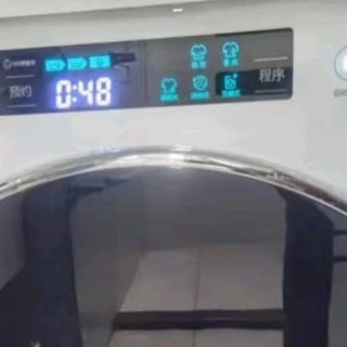 小吉智控滚筒洗衣机 迷你母婴洗衣机 95度高温煮洗 MINIJ 6TX