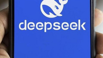 DeepSeek，生活知识小百科