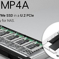 QNAP 威联通发布 QDA-UMP4A 转接器，将 U.2 转成 M.2 SSD