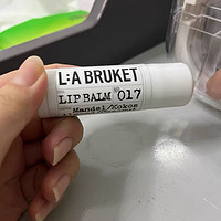 瑞典LA：BRUKET椰子巨无霸润唇膏，守护双唇的秘密武器