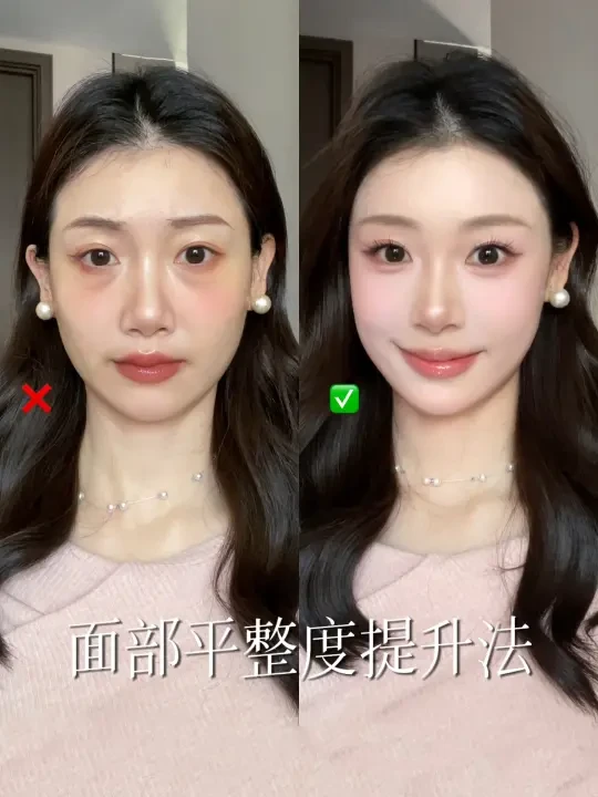 听劝！死磕面部平整度真的变美了，进来跟练！