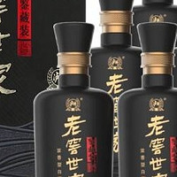 泸州老窖：一杯浓香，千年传承