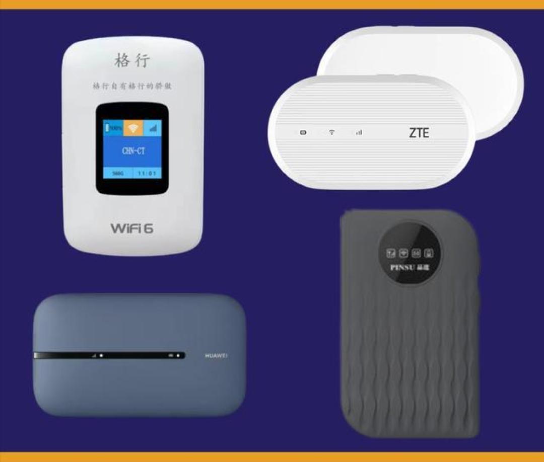 避坑秘笈:如何高效选购高性能随身WiFi设备?