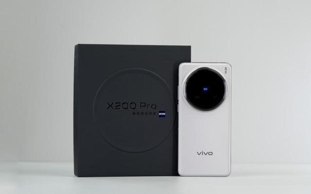 vivo X200 Pro两周体验:外观、屏幕、拍照与性能全面解析
