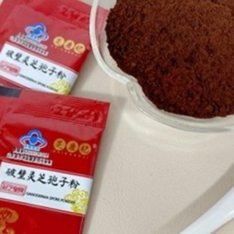 国内认证的最好的灵芝孢子粉，TOP7品牌推荐，专为品质而选！